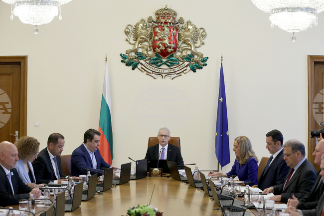 Министерски съвет - заседание