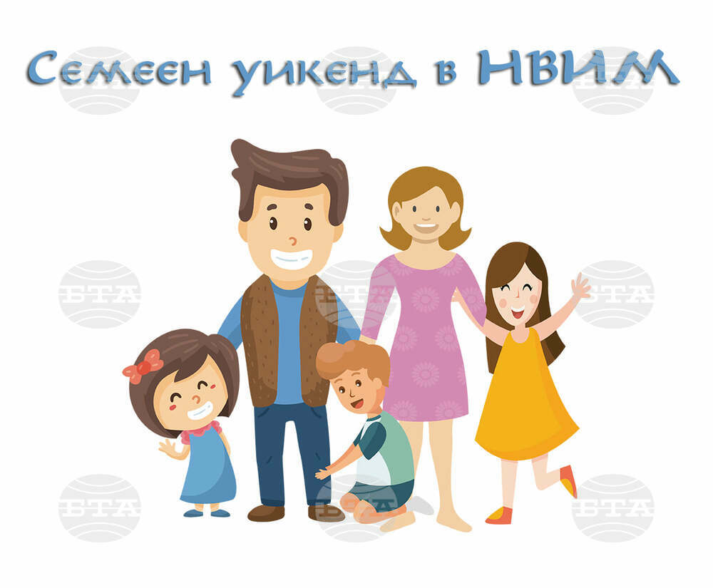 Музеен тур „Българските военачалници“ и играта „Мисия разузнавач“ в НВИМ през уикенда
