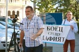 Парламен - протест - оставка