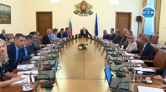 Над 2 млрд. лв. европейски средства ще бъдат насочени за районите на Стара Загора, Перник и Кюстендил, съобщи премиерът Николай Денков