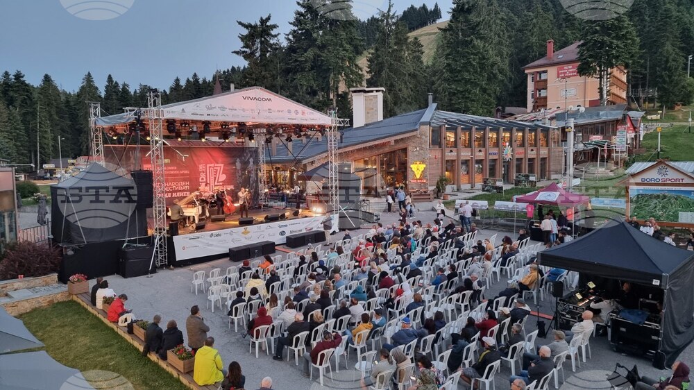 Международен джаз фестивал Боровец