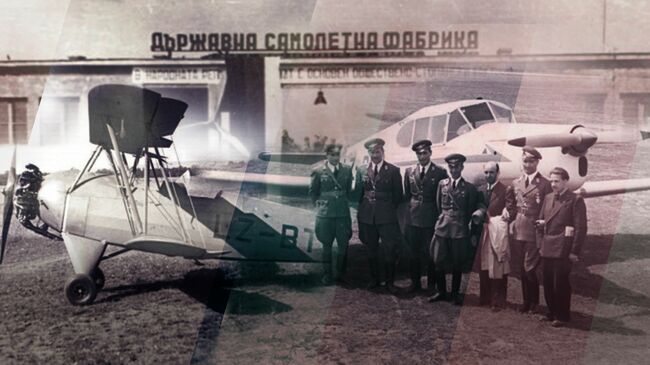 Община Ловеч: Библиотека спечели проект за популяризиране на самолетната фабрика в Ловеч