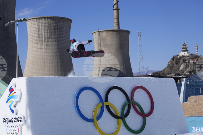 Aнонс за спортните събития за 17 февруари (четвъртък)