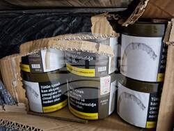 Снимка: Агенция „Митници“