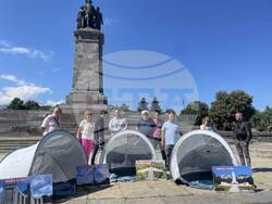 Снимка: Коалиция “ЛЕВИЦАТА!” 