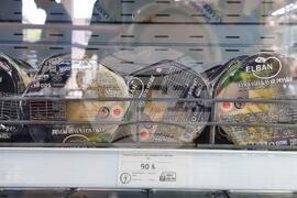 Турция - качествени стоки на ниски цени, произведени от затворници