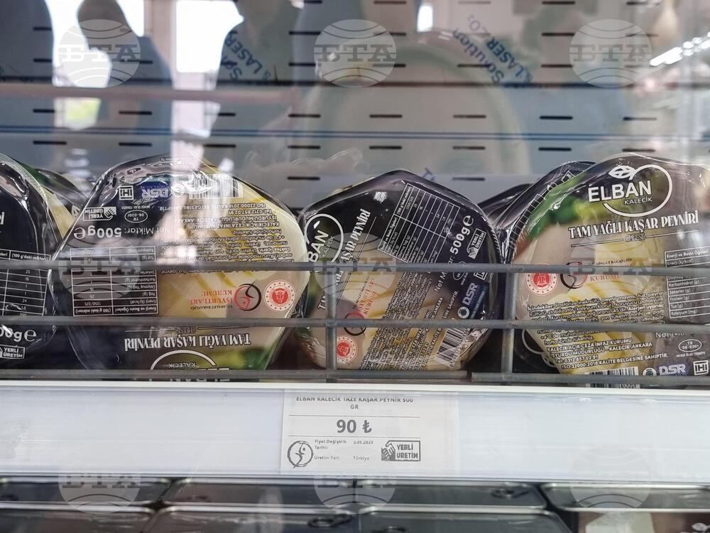 Турция - качествени стоки на ниски цени, произведени от затворници