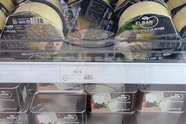 Турция - качествени стоки на ниски цени, произведени от затворници