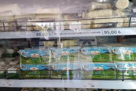 Турция - качествени стоки на ниски цени, произведени от затворници