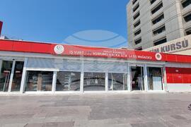 Турция - качествени стоки на ниски цени, произведени от затворници