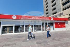 Турция - качествени стоки на ниски цени, произведени от затворници