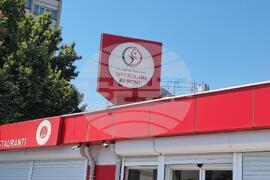 Турция - качествени стоки на ниски цени, произведени от затворници