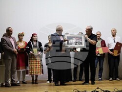 Снимка: Община Ардино