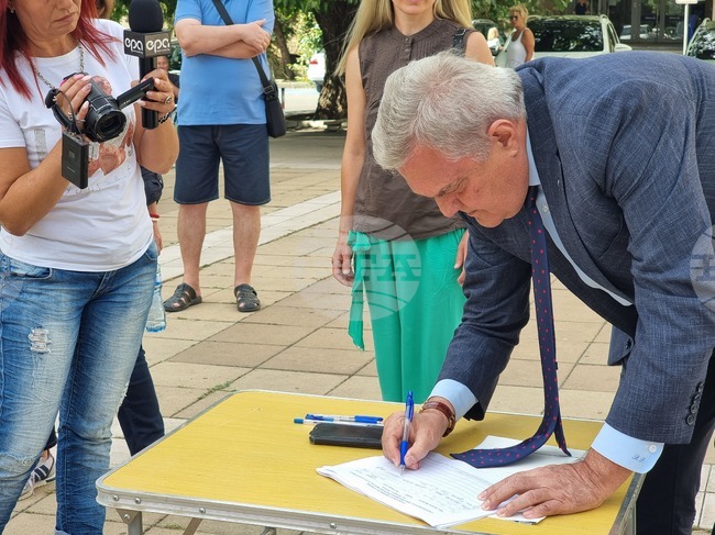  Ямбол - протест и подписка срещу бази на НАТО