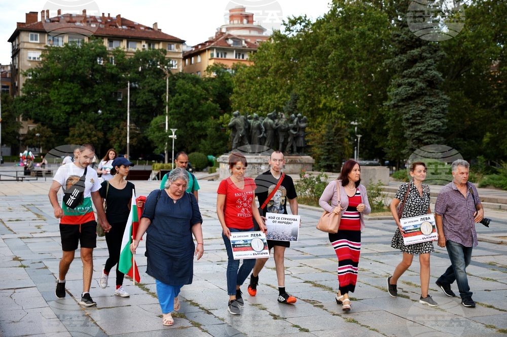 Паметник на Съветската армия - протест