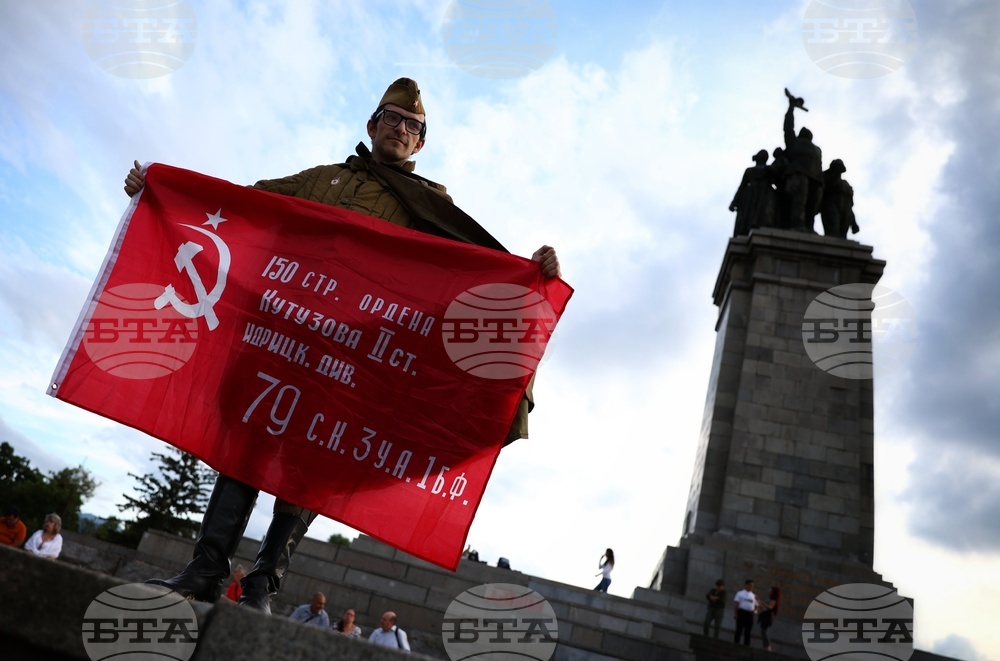 Паметник на Съветската армия - протест