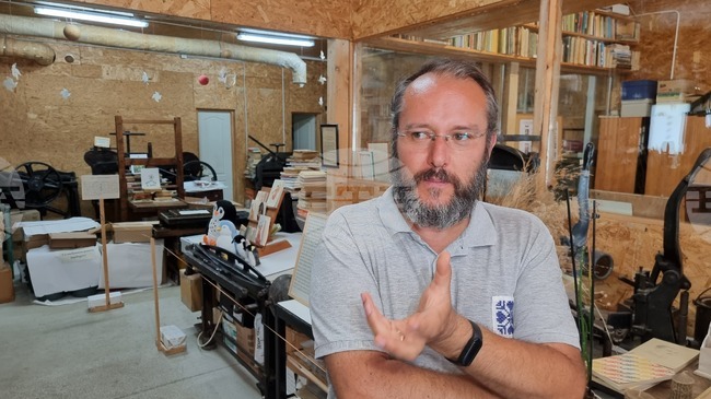 Румъния - “Селото на занаятите” в Комана