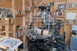 Румъния - “Селото на занаятите” в Комана