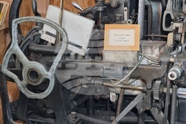 Румъния - “Селото на занаятите” в Комана