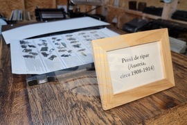 Румъния - “Селото на занаятите” в Комана