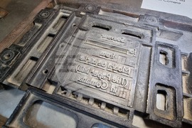 Румъния - “Селото на занаятите” в Комана