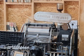 Румъния - “Селото на занаятите” в Комана