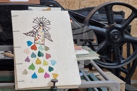 Румъния - “Селото на занаятите” в Комана