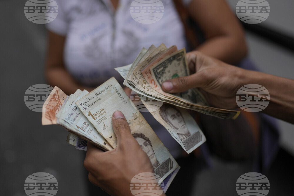 Централната банка на Венецуела отчете ръст от почти 9 на сто на БВП годишна база през третото тримесечие