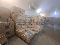 Снимка: Областна администрация Разград