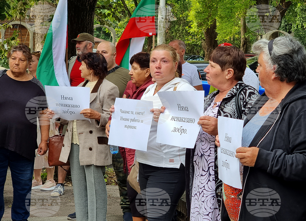 Добрич - кмет - Генерал Тошево - протест - подкрепа