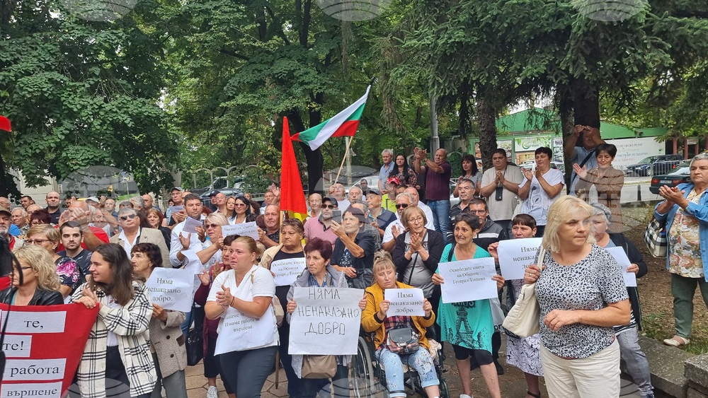 Добрич - кмет - Генерал Тошево - протест - подкрепа