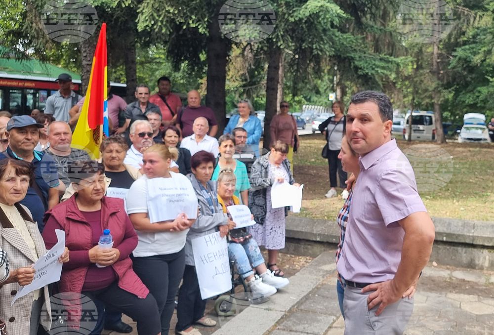 Добрич - кмет - Генерал Тошево - протест - подкрепа