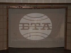 Снимка: Община Ардино