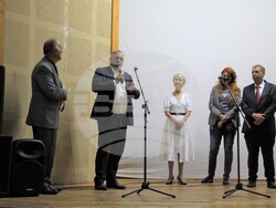 Снимка: Община Ардино