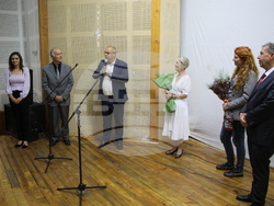 Снимка: Община Ардино