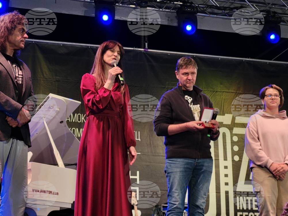 КК Боровец - Международен джаз фестивал - закриване