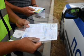 Исперих - специализирана полицейска операция "Безопасно лято"