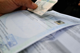 Исперих - специализирана полицейска операция "Безопасно лято"