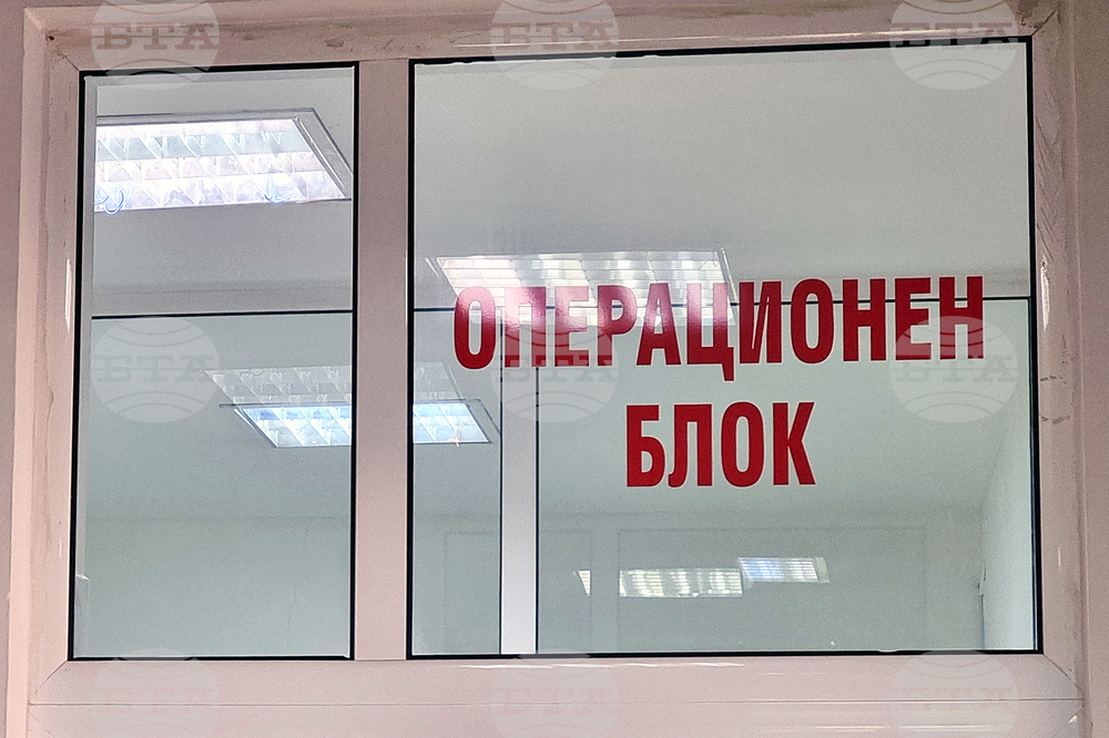 Шанс за нов живот получиха трима българи след донорска ситуация в „Пирогов“