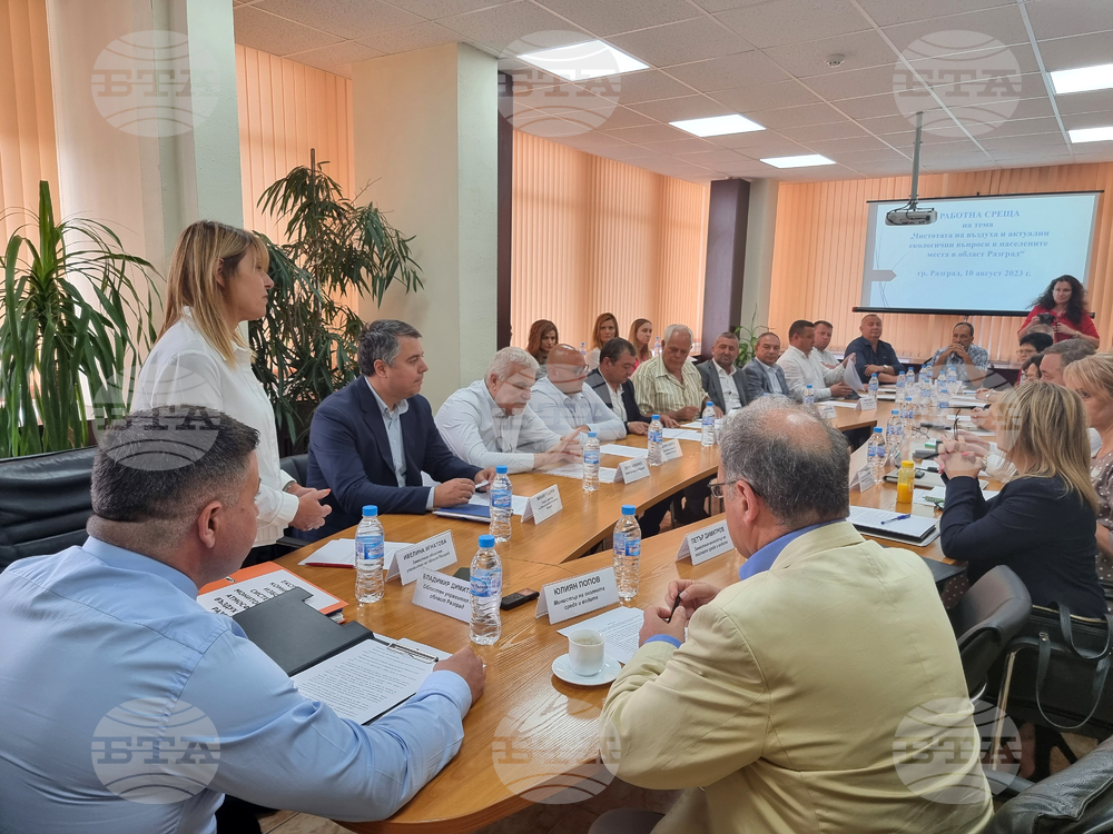 Разград - министър - работна среща