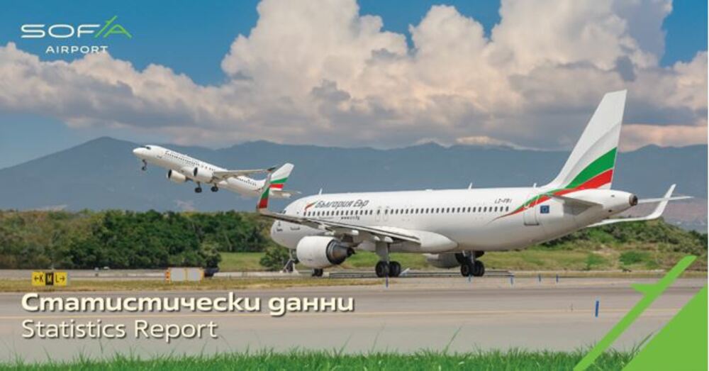 Flights from Sofia to Varna and Burgas Down by 13% in July Compared with Pre-pandemic Level