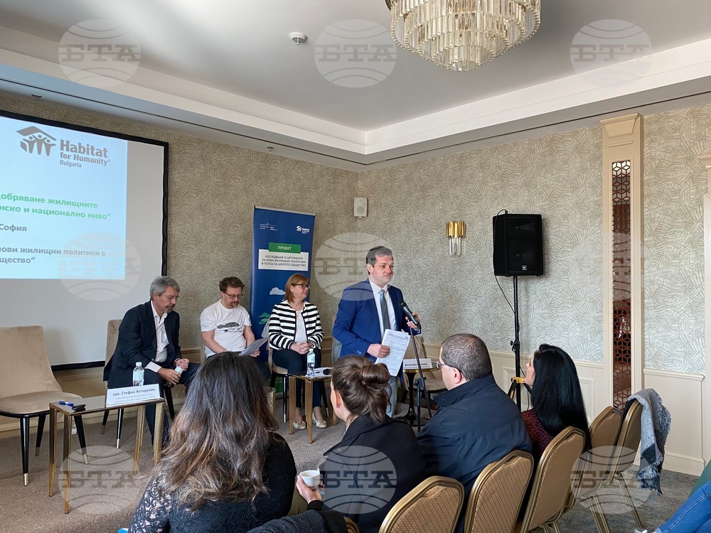 Over EUR 220 Mln Provided to Support Vulnerable Groups under Regional Development Programme