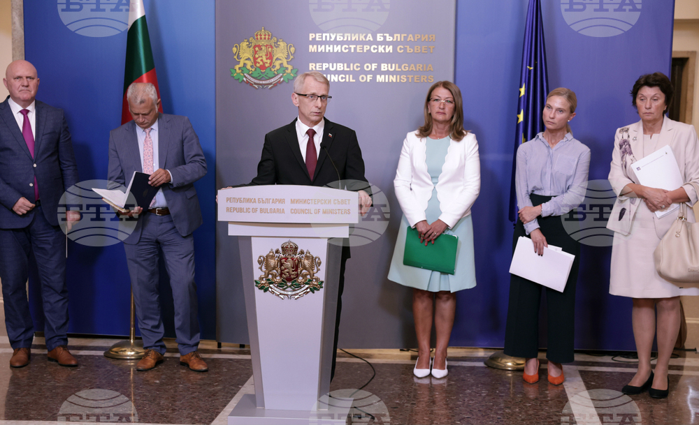 Министерски съвет - пресконференция