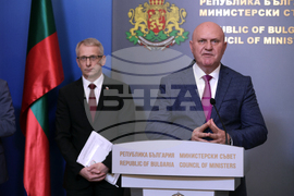 Министерски съвет - пресконференция