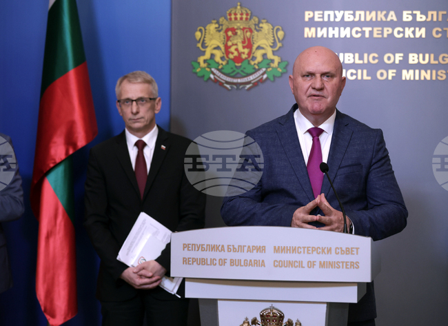 Министерски съвет - пресконференция