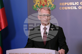 Министерски съвет - пресконференция