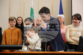 Парламент - Ден на Българската конституция
