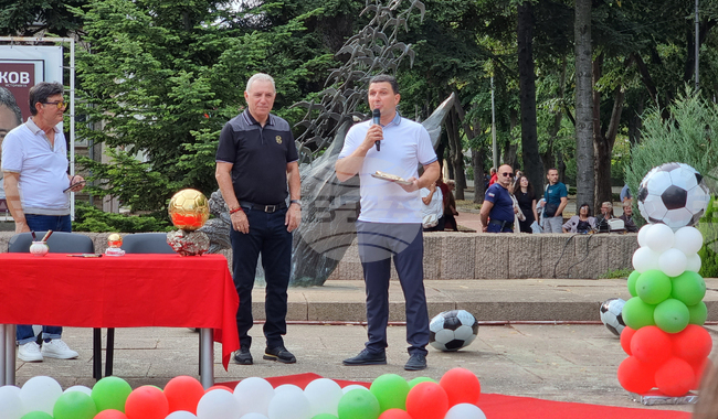 Генерал Тошево - Христо Стоичков - посещение