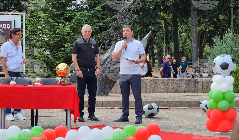 Генерал Тошево - Христо Стоичков - посещение