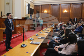 Парламент - Ден на Българската конституция